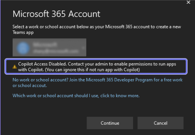 Copilot 访问权限检查