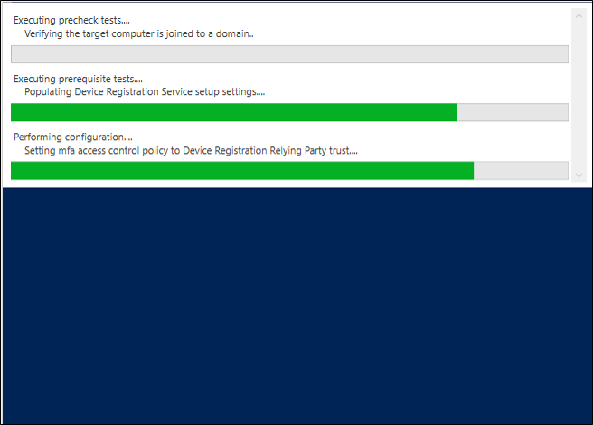 显示所创建对象的进度的屏幕截图。