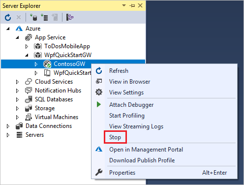 停止應用程式服務選單項
