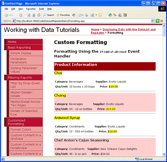 那些小於 $20.00 的產品會醒目提示