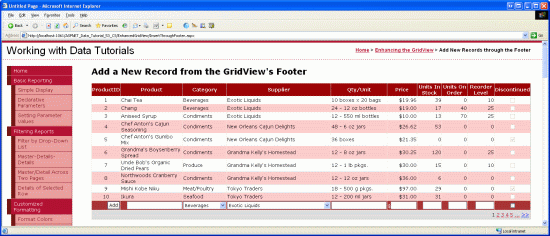 頁尾數據列提供用於新增產品的介面