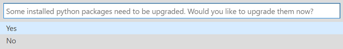 螢幕擷取畫面，顯示更新 Python 套件的對話方塊提示。