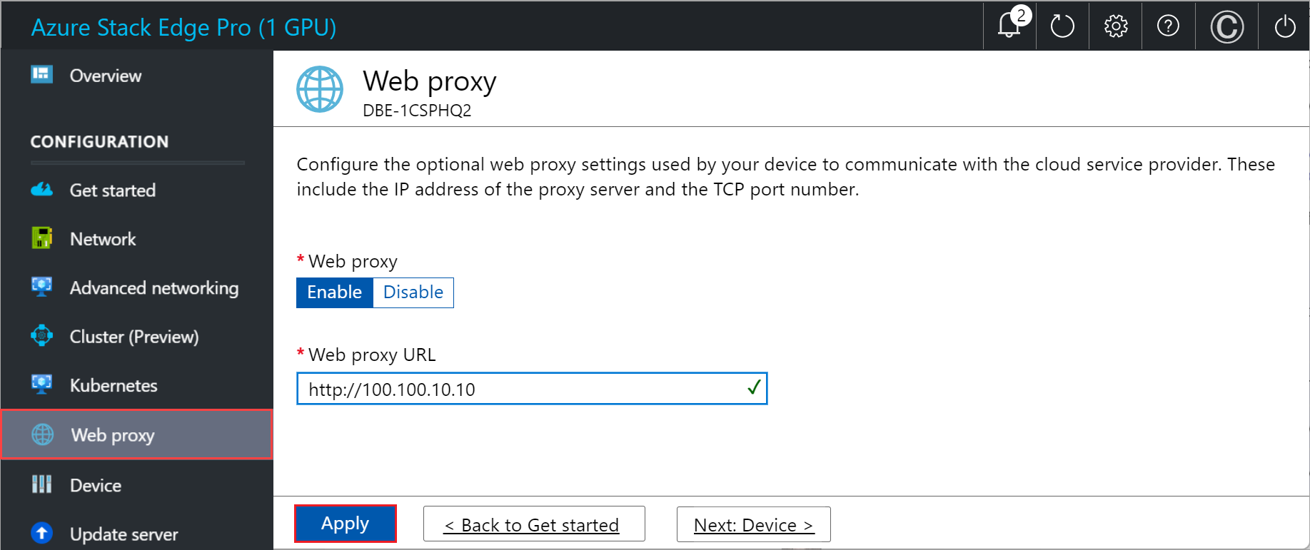 本機 Web UI 「Web Proxy 設定」 第 2 頁的螢幕截圖