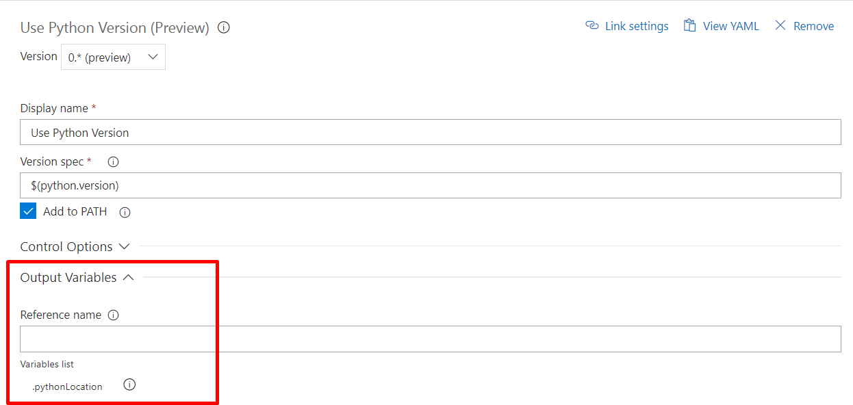 輸出變數的螢幕快照。