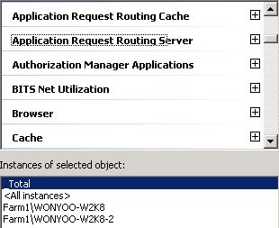 顯示所選物件實例區段中多個實例的螢幕擷取畫面。