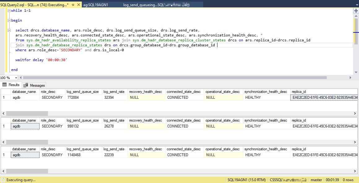顯示如何監視記錄傳送佇列大小中任何趨勢的螢幕快照。